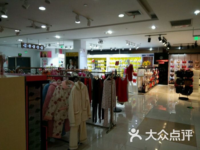 锦江百货/锦江购物中心(温岭店)图片 第8张