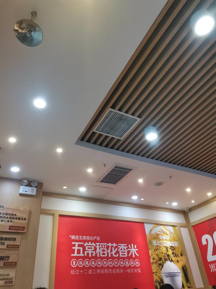 米村拌饭(延安路万达店)-"店面不是太大,菜品以拌饭为主,味道还可以.