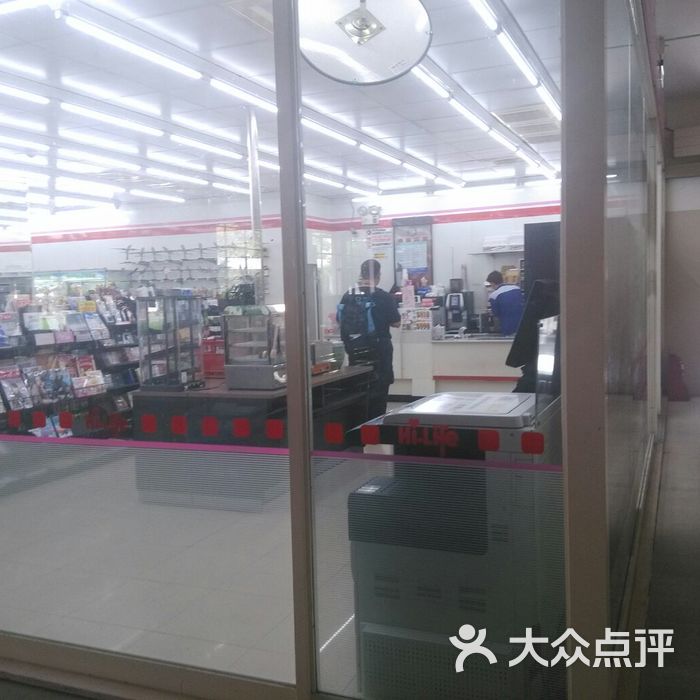 莱尔富图片-北京超市/便利店-大众点评网