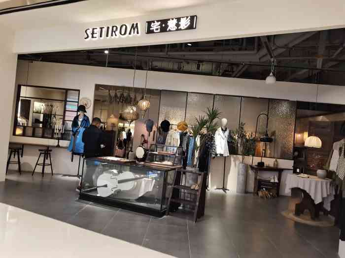 setirom宅 慧影"环境比较新,片源也很多,还不错-大众点评移动版