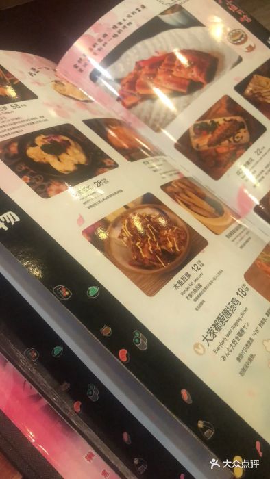 赵小姐的店(黄河路一店)--价目表-菜单图片-昆山美食