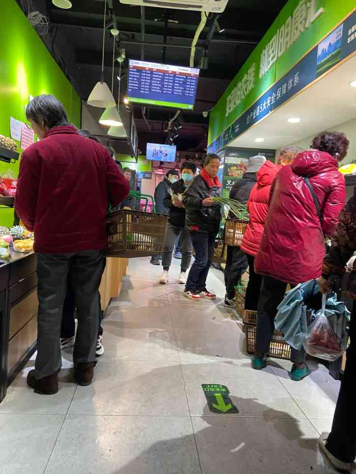 明康汇生鲜菜市(沁雅花园店)-"服务员态度很好,会和你