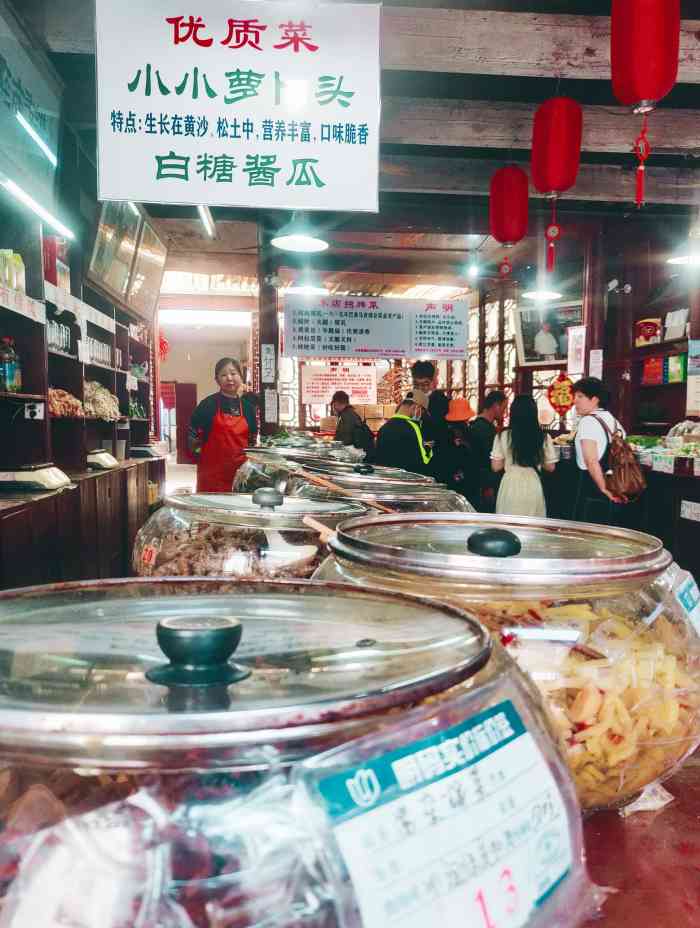 涵大隆酱园-"朱家角最大的一个酱菜园每一次到朱家角.