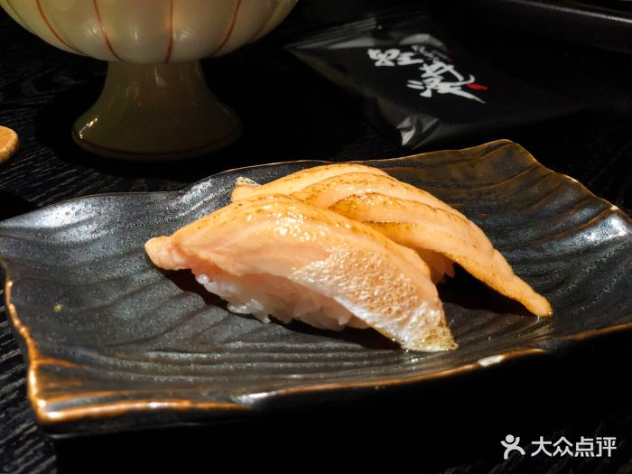轻井泽精致料理(莲花街店)火炙三文鱼腩寿司图片 - 第318张