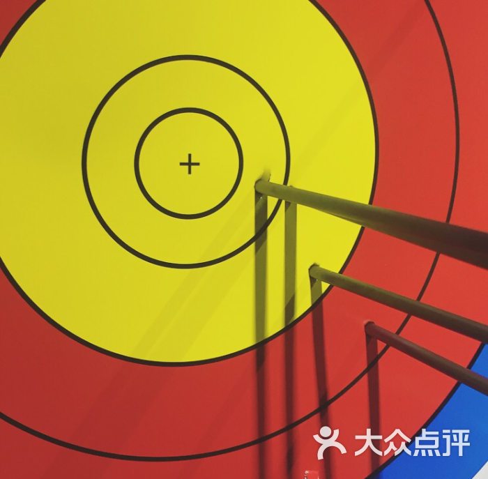 赤羽射箭俱乐部-图片-成都运动健身-大众点评网