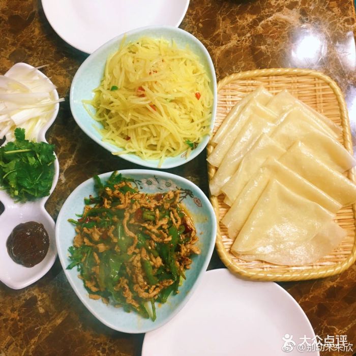 榆林筋饼东北菜水饺(香樟路店)图片