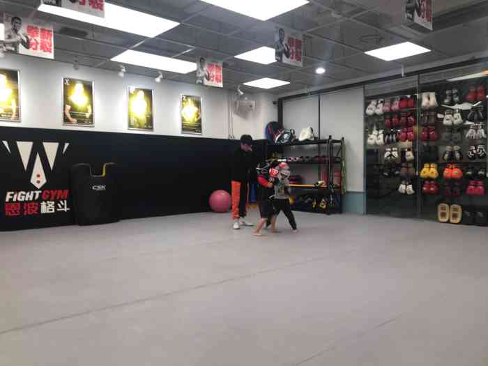 成杰格斗fight gym(天府二街店)