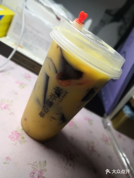 杨枝甘露烧仙草