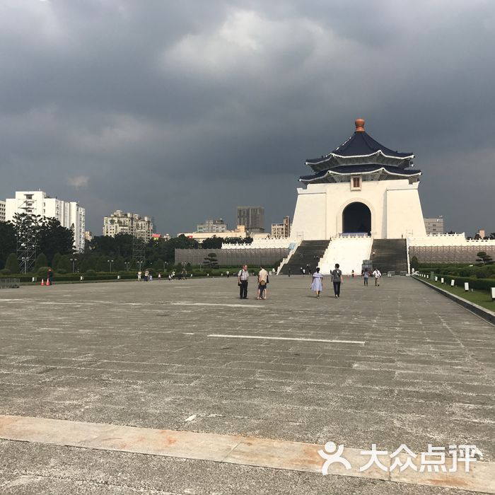 中正纪念堂