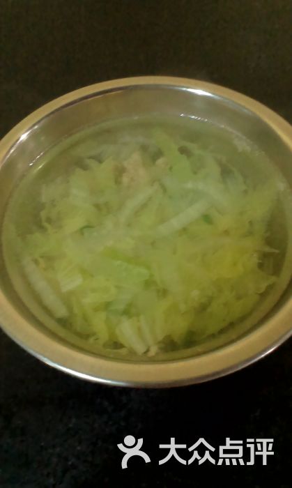 肉末白菜汤