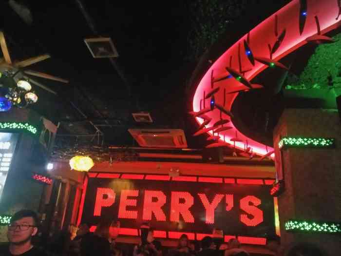 perry"s(虹口店)-"一直听说虹足这边有一家平价小酒吧,没来过.