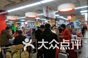 上海超市排名_上海各区房价排名表(3)