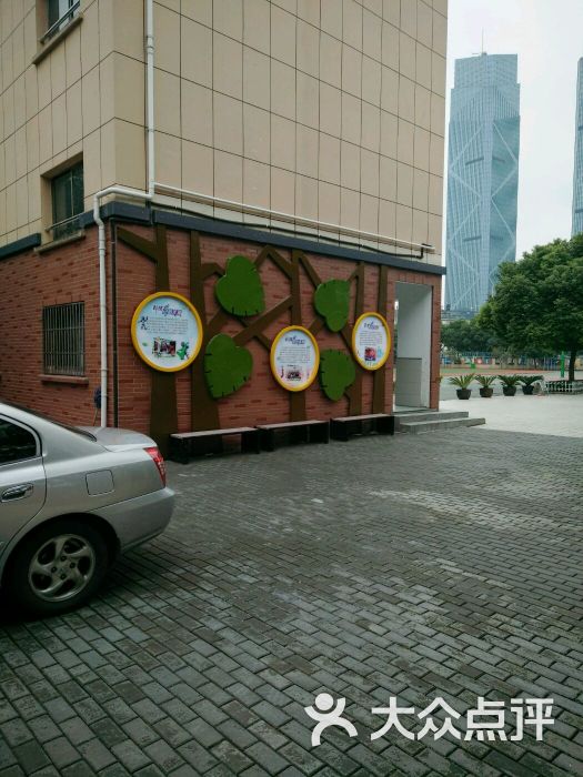 湖州市凤凰小学图片 - 第7张