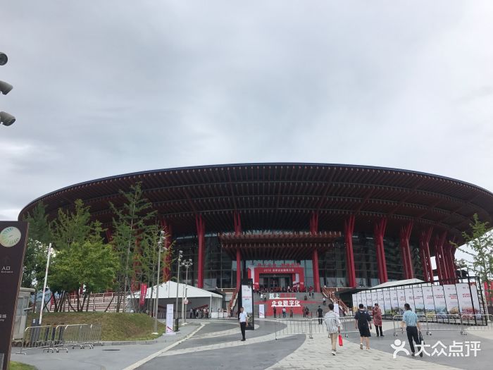 北京雁栖湖国际会展中心-图片-怀柔区酒店-大众点评网