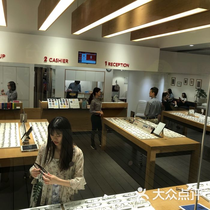 睛姿jins图片-北京眼镜店-大众点评网