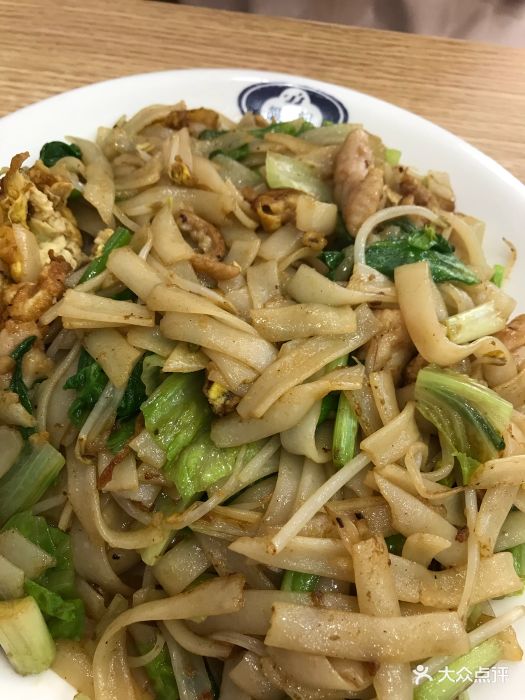 银记肠粉店(人和店)瘦肉炒河粉图片 - 第150张