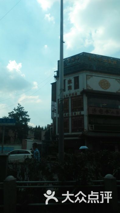 汤司令土菜馆(延安西路店)图片 - 第163张