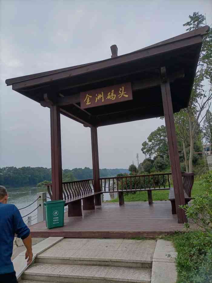 江背镇金洲村"交通:从长沙市里开车(不走高速)自驾大约.