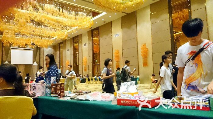 国龙大酒店宴会厅举办漫展图片 - 第1张