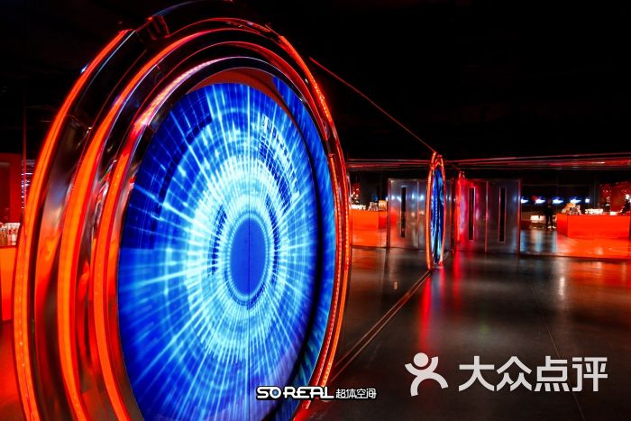 soreal超体空间 vr(王府井概念店)图片 第2张