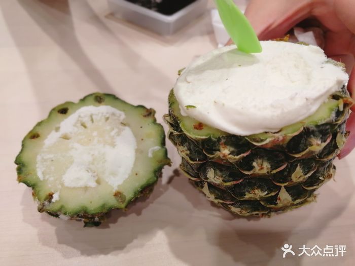 宜家家居菠萝冰淇淋图片 - 第98张