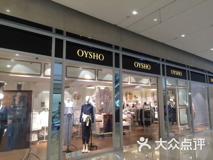 oysho(万象城店)图片 - 第6张