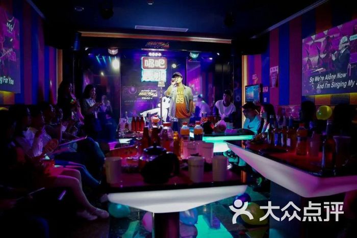 唱吧麦颂量贩式ktv(沈阳新世界店)图片 - 第5张