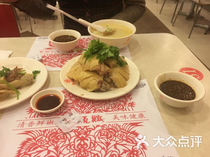 振鼎鸡(潍坊店-白斩鸡图片-上海美食-大众点评网