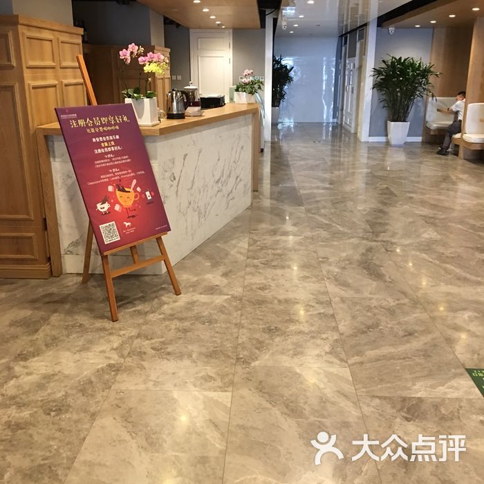 北京宾安思西国贸酒店式公寓