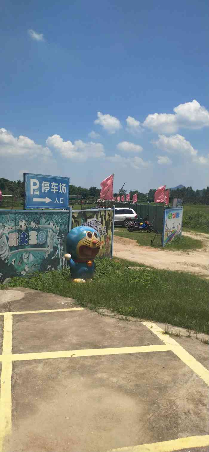 锦仔山生态园-"抖音上看到推荐的新晋网红景点,趁着来