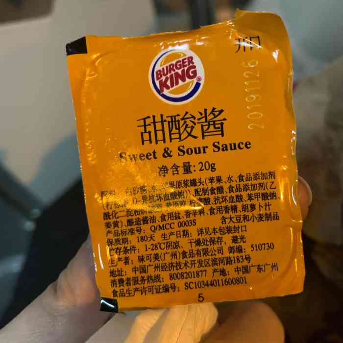 汉堡王(上海正大店)-"经常吃,味道马马虎虎,挺划算的.