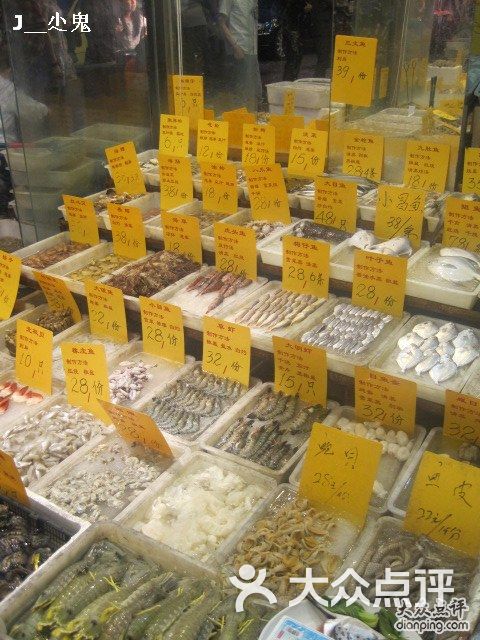 海鲜商店收银台_海鲜市场_海鲜商店(3)