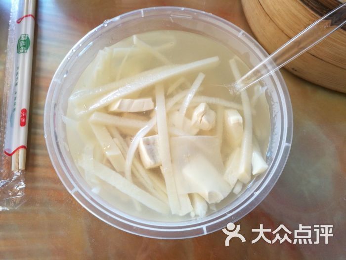 酸笋豆腐汤