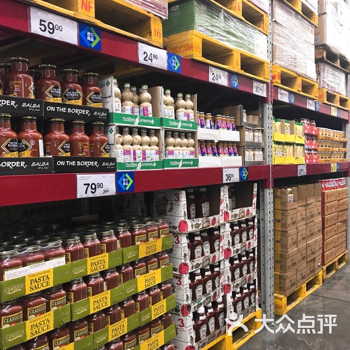 山姆会员商店图片-北京超市/便利店-大众点评网