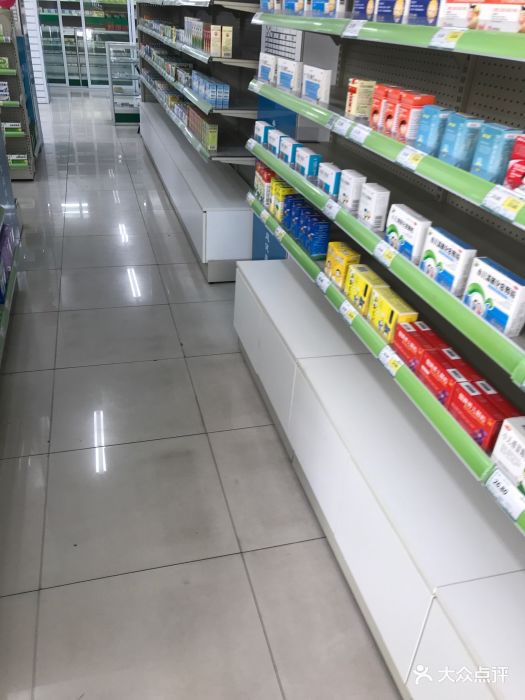 先声再康药店(后宰门药店)-图片-南京医疗健康-大众