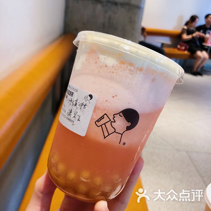 喜茶桃桃波波茶图片-北京甜品饮品-大众点评网