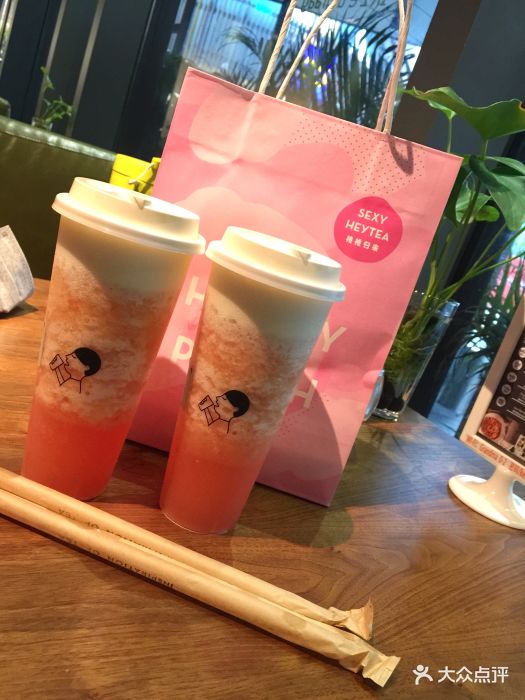 喜茶(圆融时代店)芝芝桃桃图片 第2955张