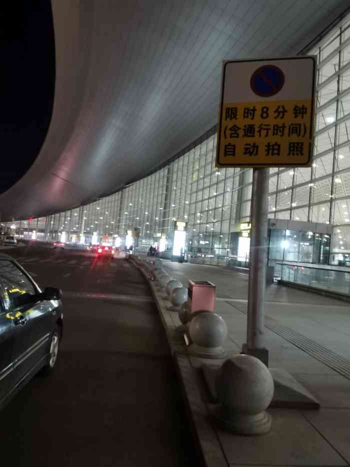 长春龙嘉国际机场-t2航站楼-"长春龙嘉机场,位于九台区,距离市中心32.