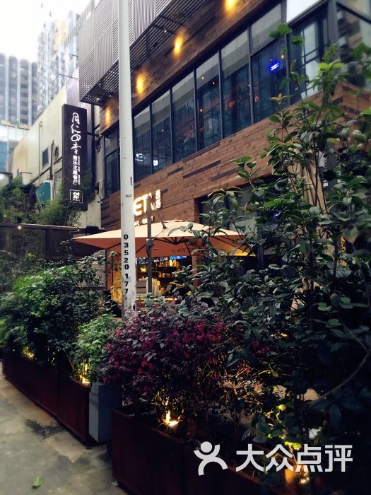 同仁四季音乐主题餐厅(罗湖国贸旗舰店)-图片