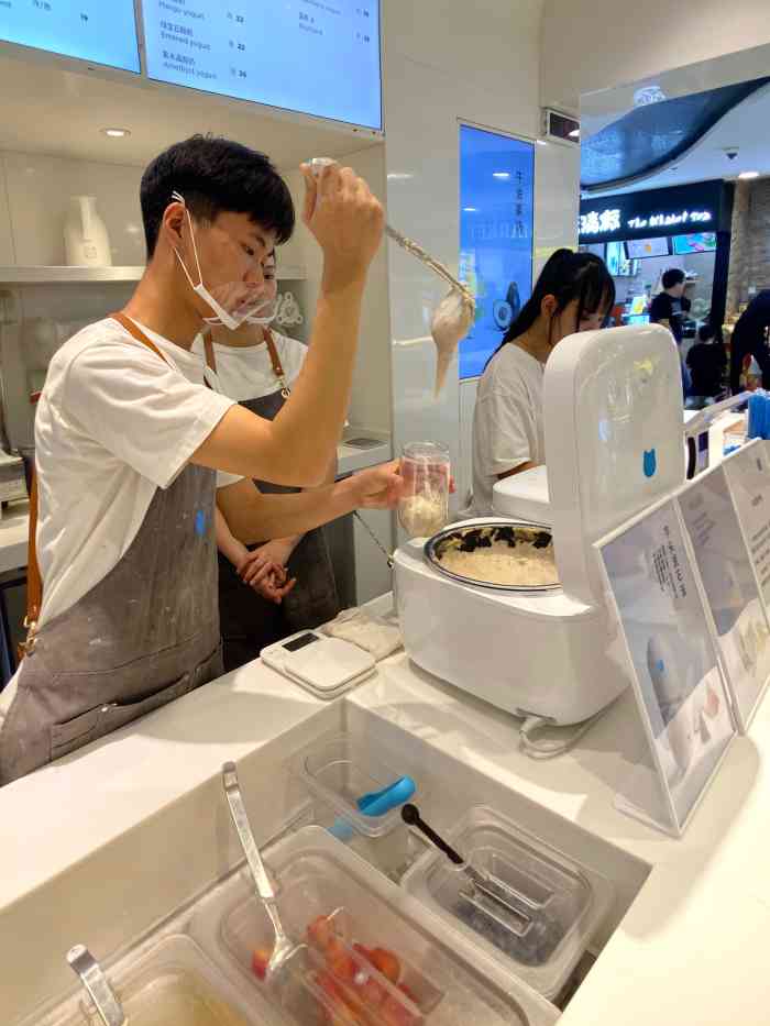 兰熊鲜奶(西直门凯德mall店)-"曾记得我在年初也去过