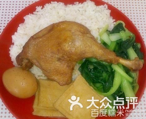 骨里飘香排骨饭盖浇饭店鸭腿饭图片 - 第1张