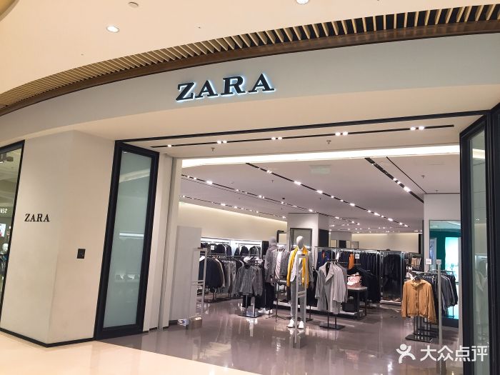 zara(龙湖时代天街店)图片