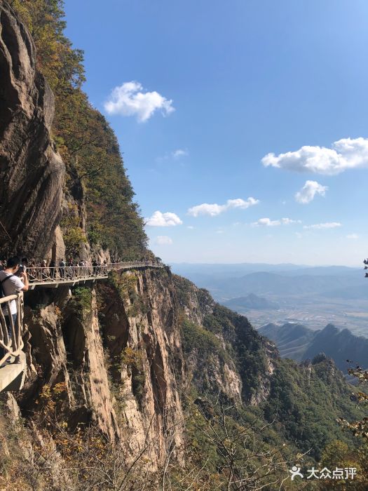 凤凰山景区图片 - 第78张