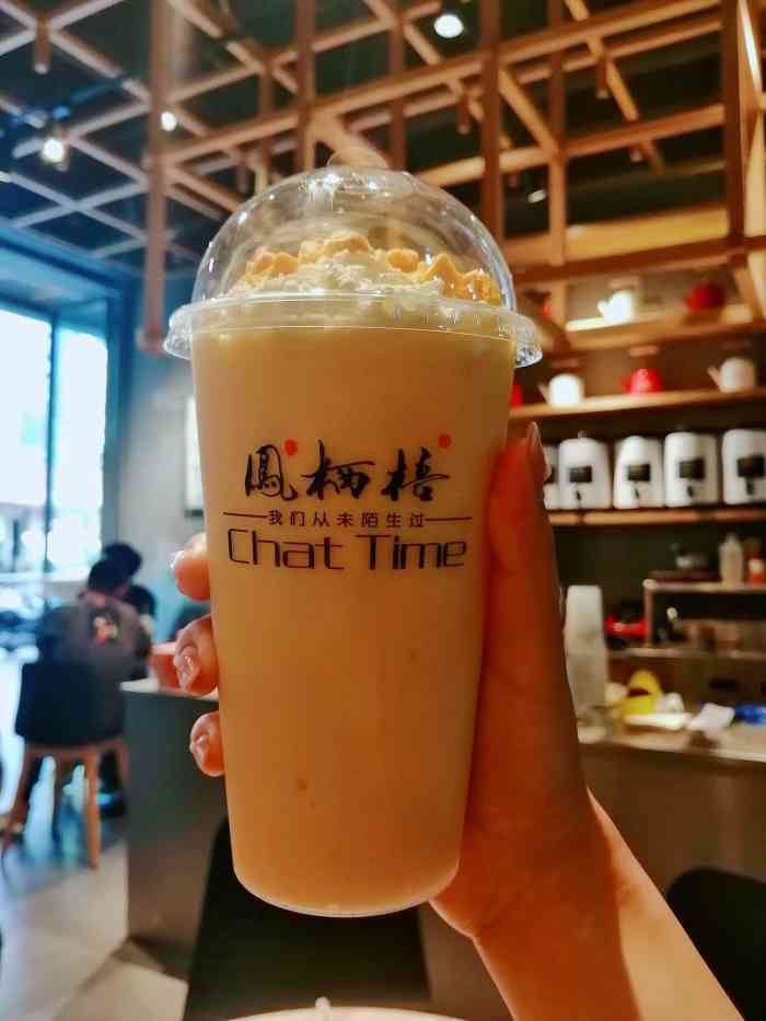 凤栖梧茶餐厅-"甘南路华润万家超市门口一奶茶店,《梧