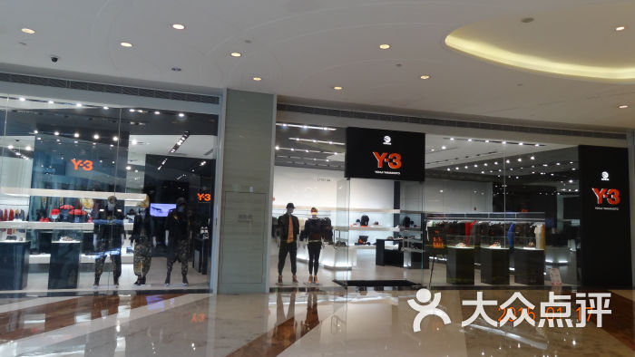 y-3(kkmall京基店)-门面图片-深圳购物-大众点评网