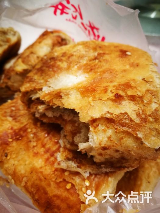 姚老太烧饼(新建路店)图片 第8张