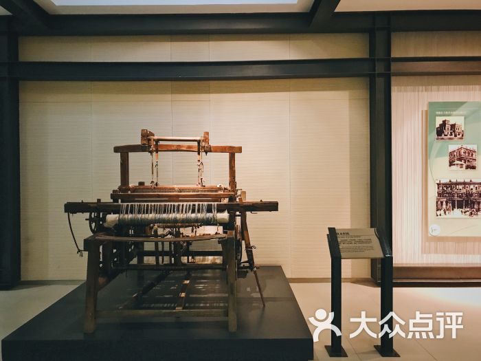 中国丝业博物馆图片 - 第48张