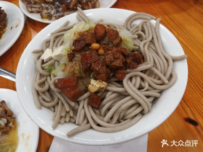 张振荣饸饹店-图片-密云区美食-大众点评网