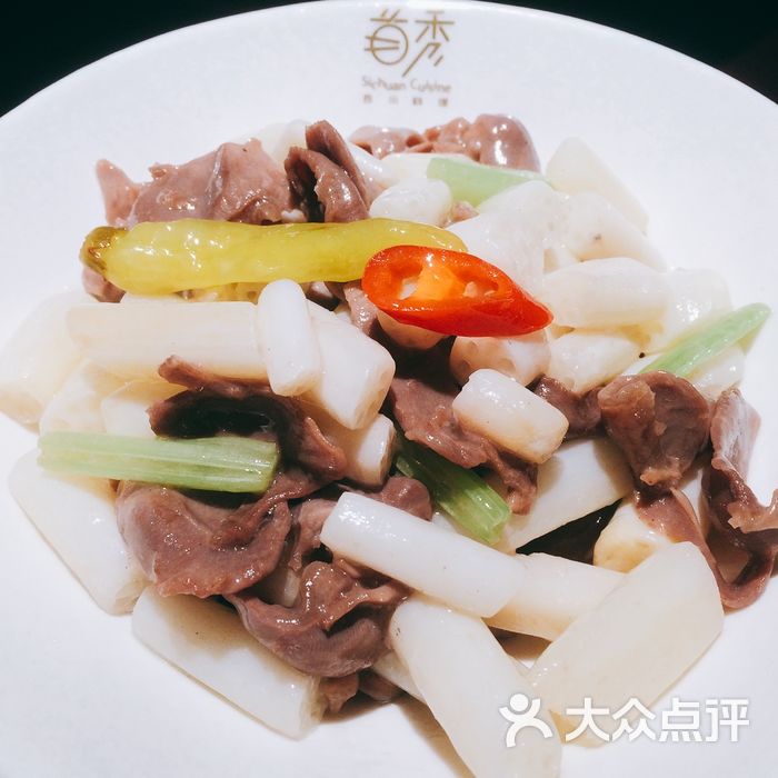 首秀四川料理藕尖炒鸡杂图片-北京川菜/家常菜-大众