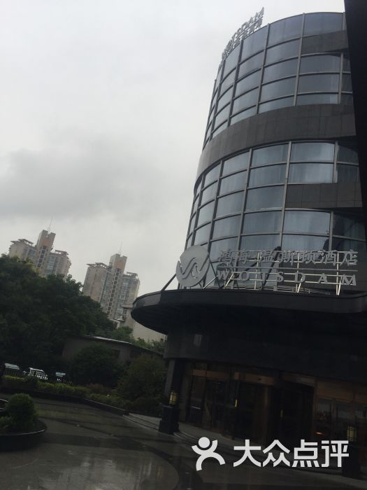 上海鸿海温斯顿酒店图片 - 第25张